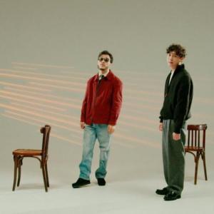 Песня R-ONE & AYT – Iiskeiin (cover)