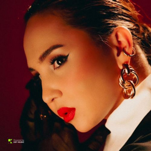 Песня Diana Ismail – Қайда? (cover)