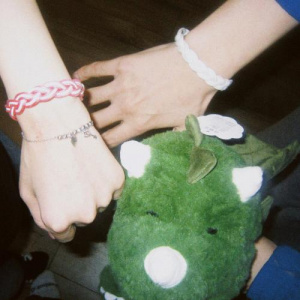 Песня kilemger – tamyz