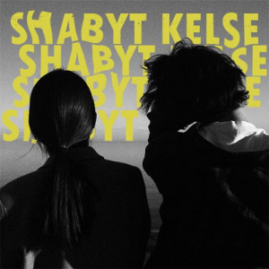 Песня Sultan – SHABYT KELSE