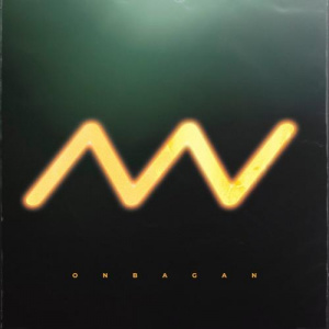 Песня NN – ONBAGAN