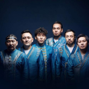 Песня Алатау серілері – ХАС ЖҮЙРІК