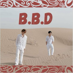 Песня WinL – B.B.D