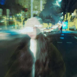 Песня Dzhanel – Alem