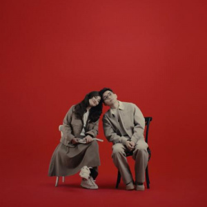 Песня Dilek, Ahon Berzhan – Love you