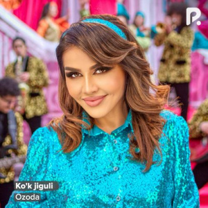 Песня Озода Нурсаидова – Ko'k jiguli (Көк жигули)