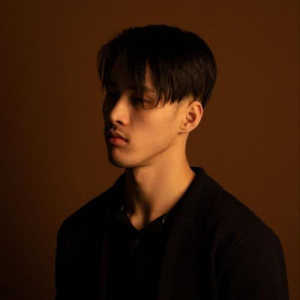 Песня Amigo – Ұмыта алмадым