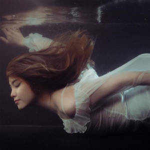 Песня kanuraichik – teren su