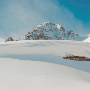 Песня Kyle Ruh, Дастан Оразбеков – Ekeumiz