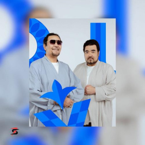 Песня Нұрлан мен Мұрат – Ауылға