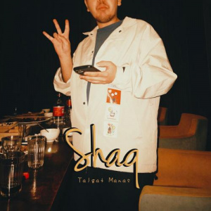 Песня Talgat Manas – Shaq