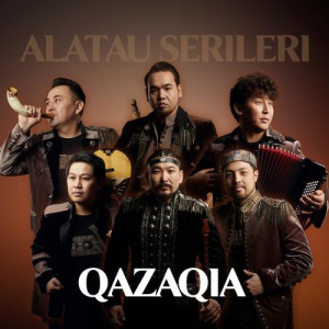 Песня ALATAU SERILERI – Qazaqia