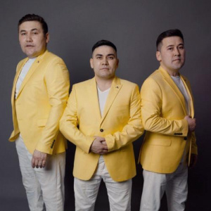 Песня Үш қыран тобы – Сол кездер