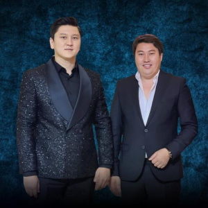 Песня MAGZHAN – Елесің қалды