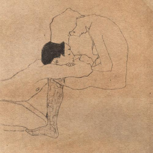 Песня Kunzharyq – Men barmyn ba