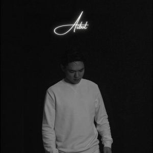 Песня Aibol – Meni Oilama