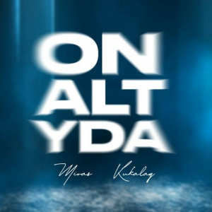 Песня Kukalaq – ON ALTYDA