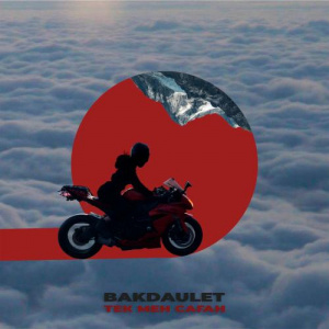 Песня Bakdaulet – Тек Мен Саған (Speed Up)