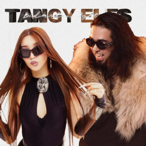 Песня Bidash, JYLTYR – Tangy eles