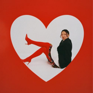 Песня Asiya – Qulyptar