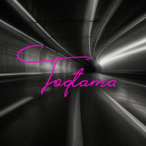 Песня Monshaq – TOQTAMA