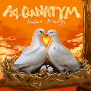 Песня Kenjebek Nurdolday – Aq Qanatym