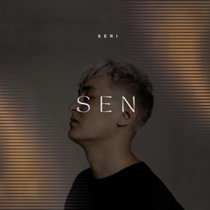 Песня Seri – SEN