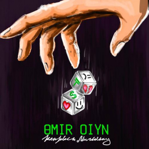 Песня Kenjebek Nurdolday – Өмір ойын