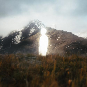 Песня A.BOO – KOSHEDE