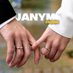 Песня zIkIrIn – Janym