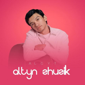 Песня Algyt – Altyn Zhuzik