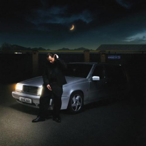 Песня De Lacure – TYNYSYM