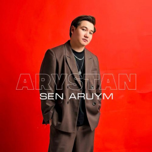 Песня Arystan – Sen aruym