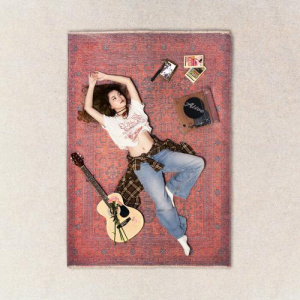 Песня Aidhn, jeltoksan. – barin tusinem