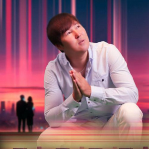 Песня Taev Daulet – 18-дің көктемі