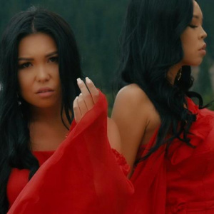 Песня NURI – Ол