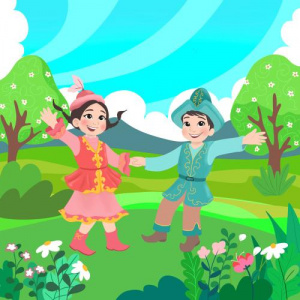 Песня Бота Бейсенова – Ұстазға мың тағзым