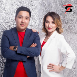 Песня Карекенова Дилара, SADYKHAN – Сен үшін өзгерем