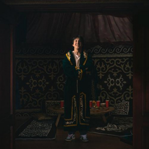 Песня SAFIИ – aspanga qaraymin