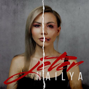 Песня NAILYA – Jeter