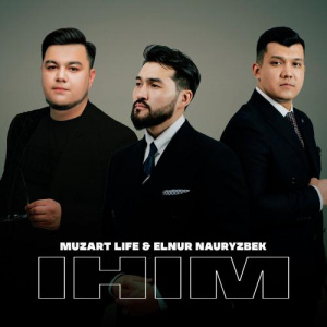 Песня Muzart Life & Elnur Nauryzbek – Інім