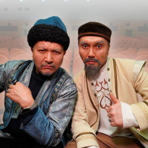 Песня BAQAI – Shaldar shaiqaidy