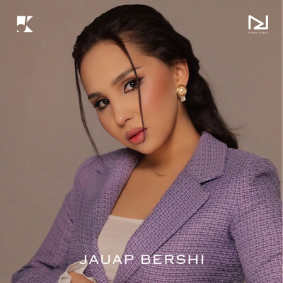 Песня Diana Ismail – Zhauap bershi
