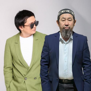 Песня Назар Серик, Байділдә Әбділдаев – Ұмытар емеспін