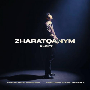 Песня Algyt – Zharatqanym