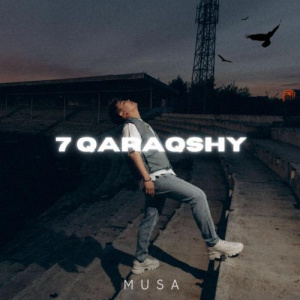 Песня MUSA – 7qaraqshy