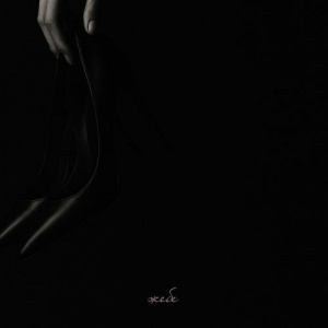 Песня jūldyz – bala жебе