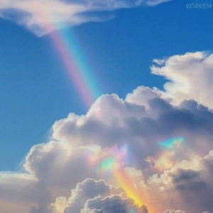 Песня SAZ – Korkem