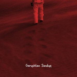 Песня Kyle Ruh – Qyzyl Koilek