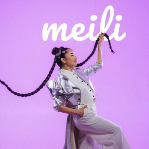 Песня Kulya – MeiLi